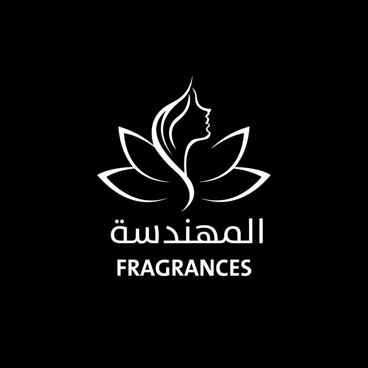Store